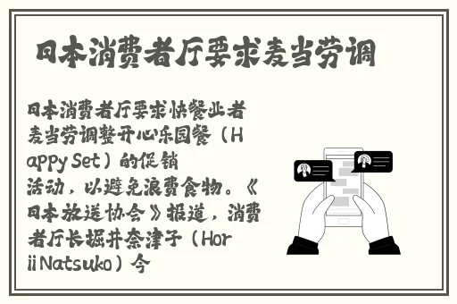 国产吃瓜黑料在